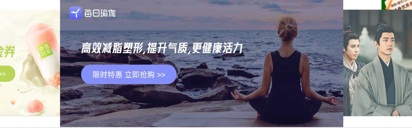 2026年影视会员货源行情深度解析:云积店虚拟卡券供货如何抢占数字权益新蓝海?