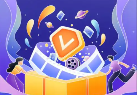 2026年影视会员货源行情走势图